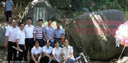福特