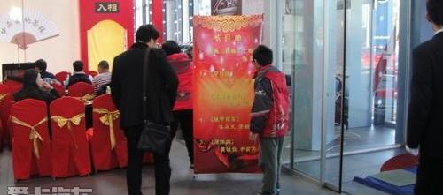 奔驰