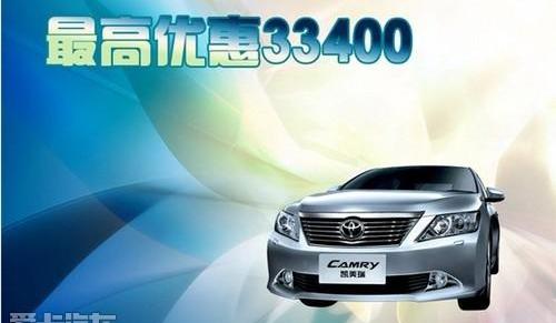 丰田,理念,凯美瑞,YARiS L 致炫,大发