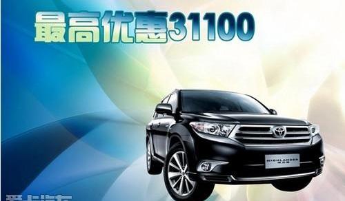 丰田,理念,凯美瑞,YARiS L 致炫,大发