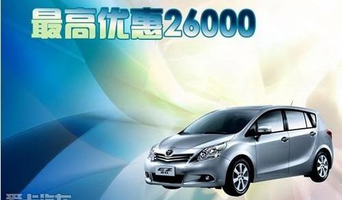丰田,理念,凯美瑞,YARiS L 致炫,大发