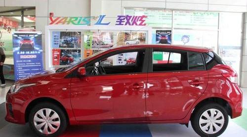 丰田,理念,炮,飞度,YARiS L 致炫