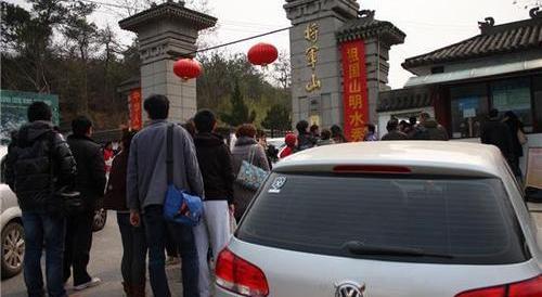 大众,一汽,理念