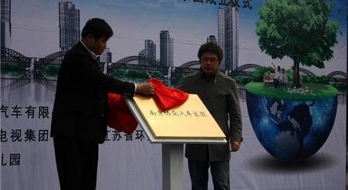 大众,一汽,理念