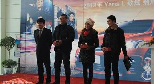 丰田,威驰,理念