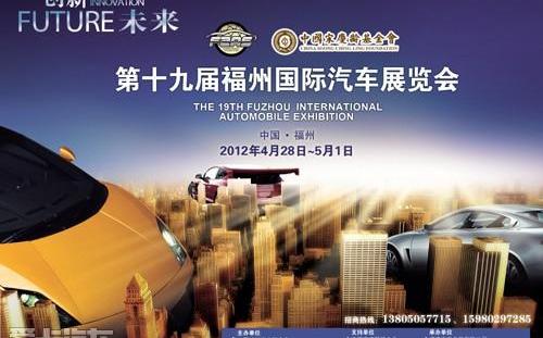 红旗,奔驰,现代,一汽,宝马