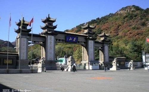 现代,北京,汉,东南