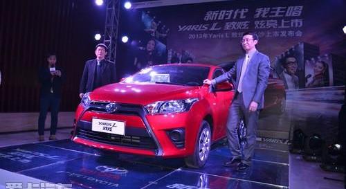 丰田,YARiS L 致炫,炮,北京,英朗