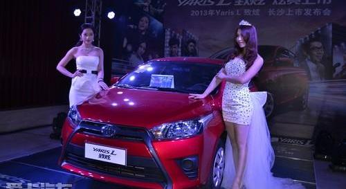 丰田,YARiS L 致炫,炮,北京,英朗