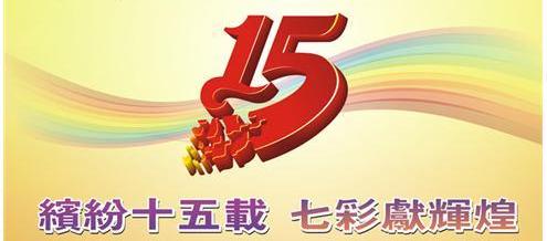 奥迪,理念