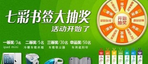 奥迪,理念