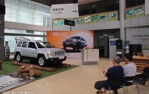 Jeep,优越