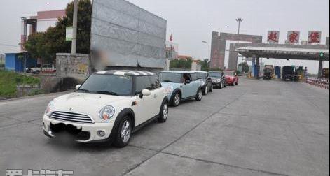 MINI,东南