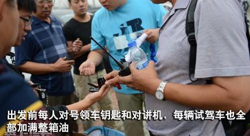 现代,胜达