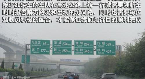 现代,胜达