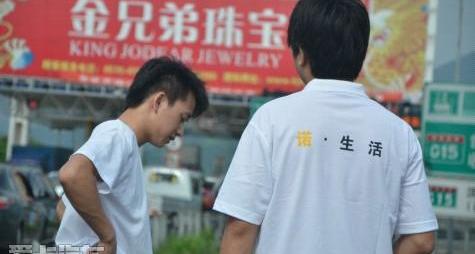 现代