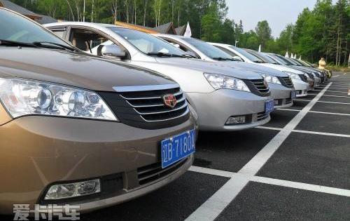 帝豪,世纪,东南,吉利汽车