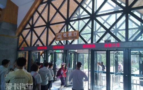 帝豪,世纪,东南,吉利汽车