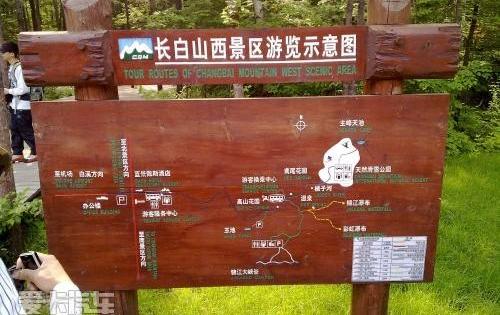 帝豪,世纪,东南,吉利汽车