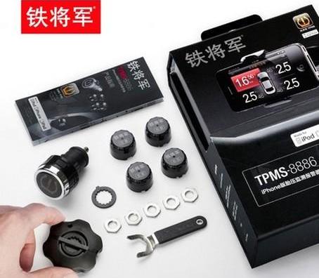 理念,现代