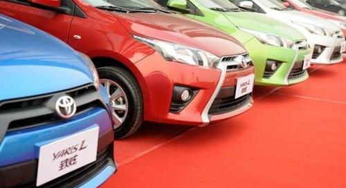 北京,丰田,YARiS L 致炫,理念,炮