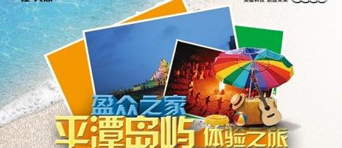 奥迪,大众,斯柯达,一汽,世纪