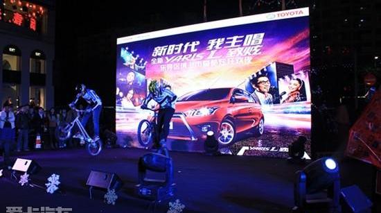 丰田,YARiS L 致炫,777