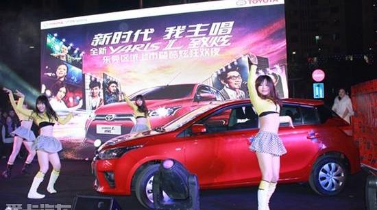 丰田,YARiS L 致炫,777