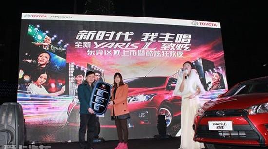 丰田,YARiS L 致炫,777
