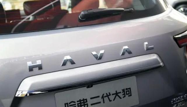 哈弗,哈弗大狗,坦克,坦克300,远程