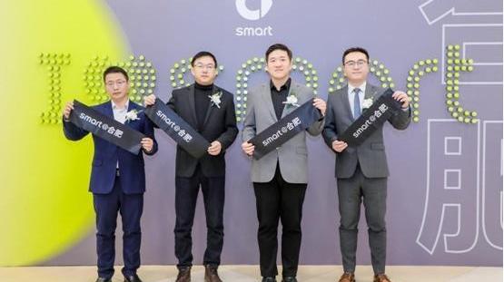 smart,理念,smart精灵#1