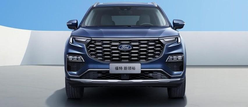 领裕,福特,远程