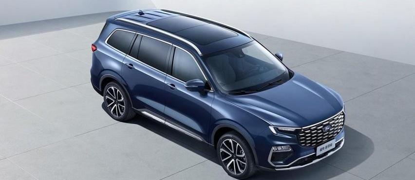 领裕,福特,远程