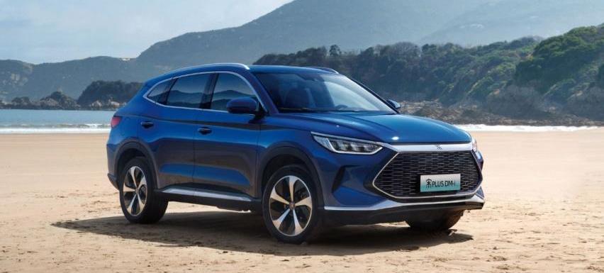 哈弗,哈弗H6,比亚迪,哈弗H6 DHT-PHEV,远程