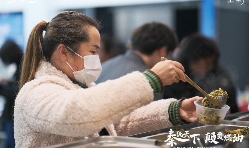比亚迪