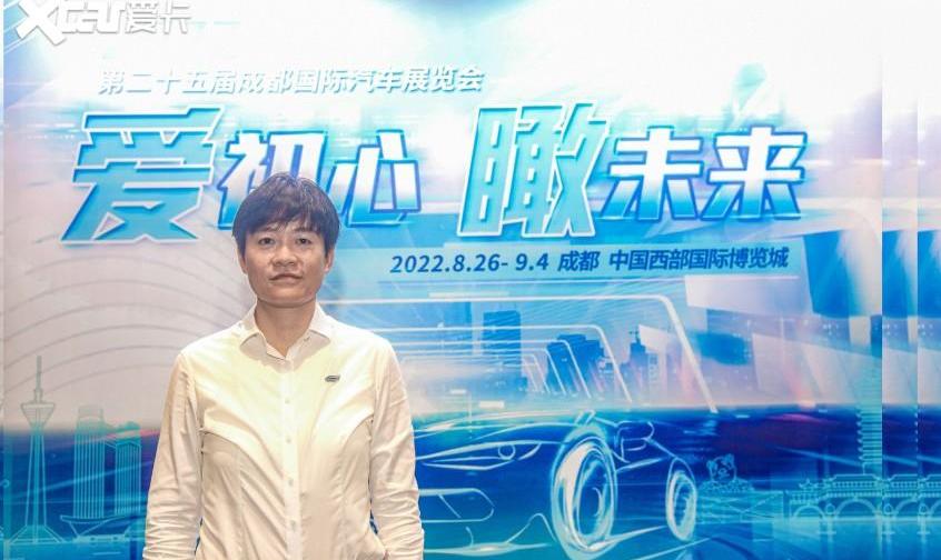 长安,理念,发现,鲸,smart