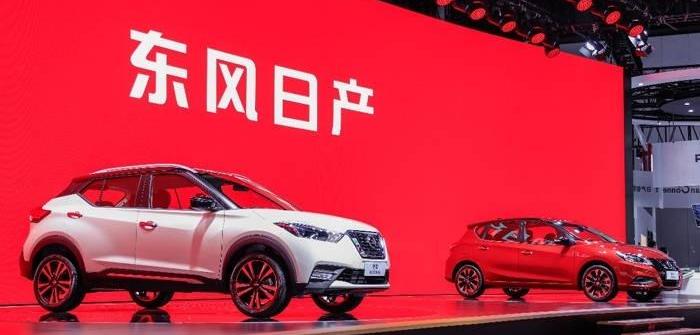 日产,东风,轩逸,启辰,比亚迪