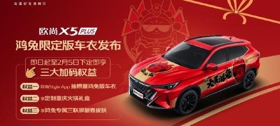 鲸,北京,DS