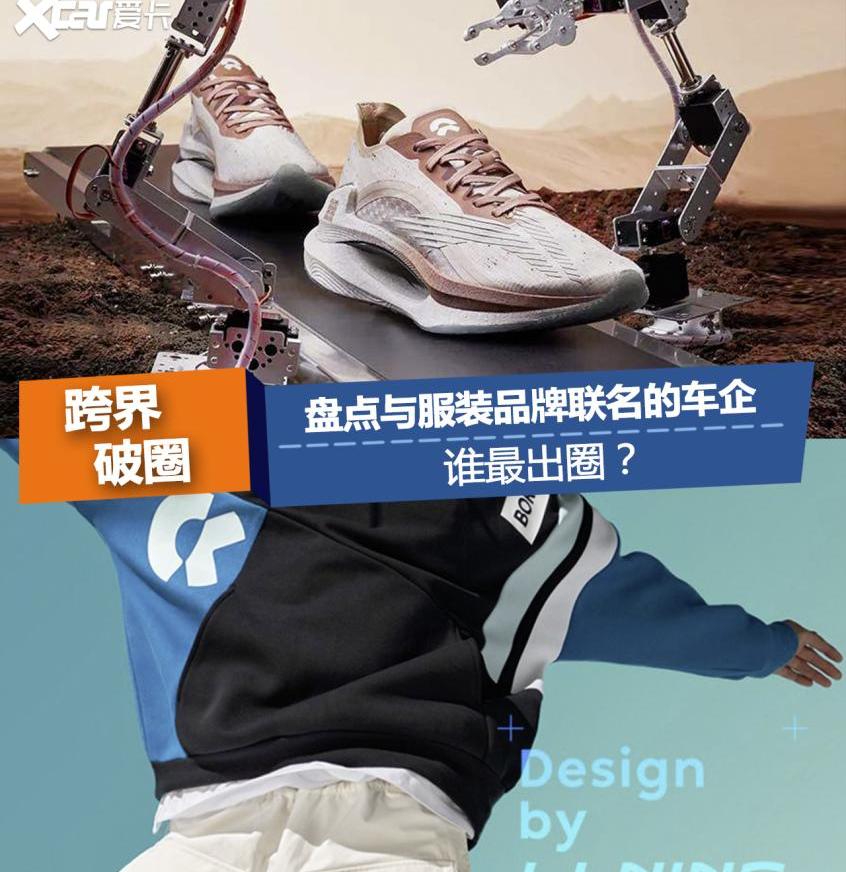 现代