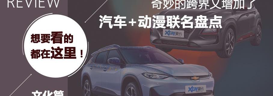 现代