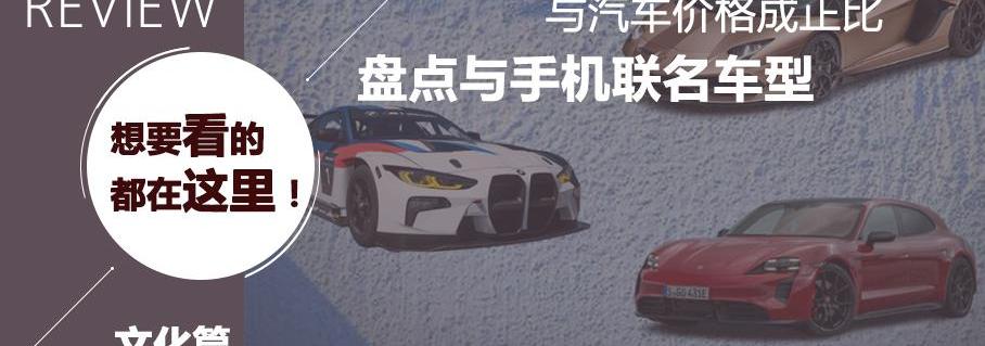 现代