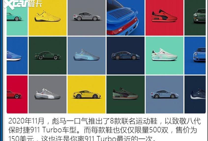 现代