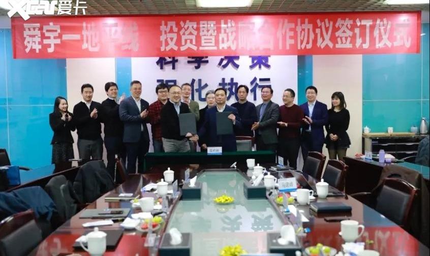 斑马