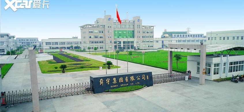 斑马