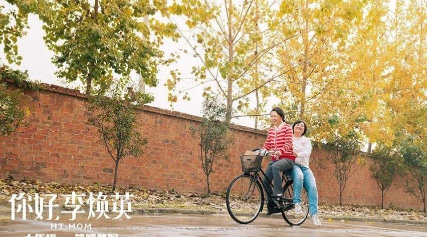 名图,奥迪,奥迪A4L,特斯拉
