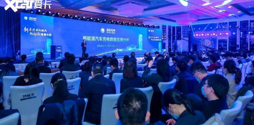 宝马,北京,特斯拉,蔚来