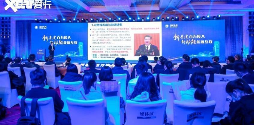 宝马,北京,特斯拉,蔚来