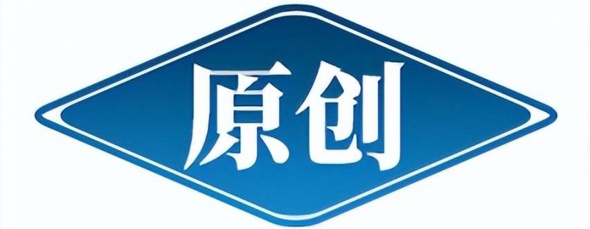 路特斯,法拉利,保时捷,曼,Taycan