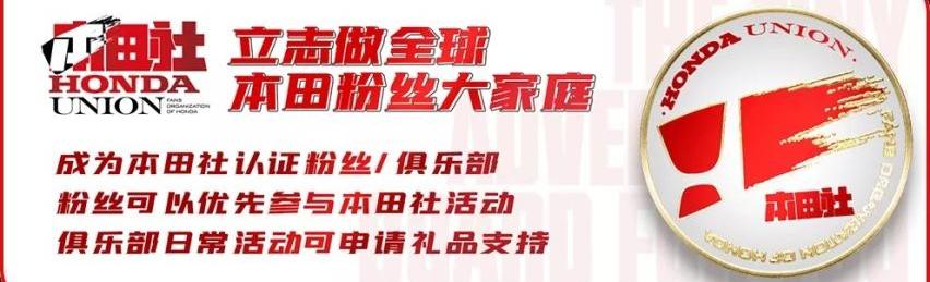 本田,福特,法拉利,雅阁,保时捷
