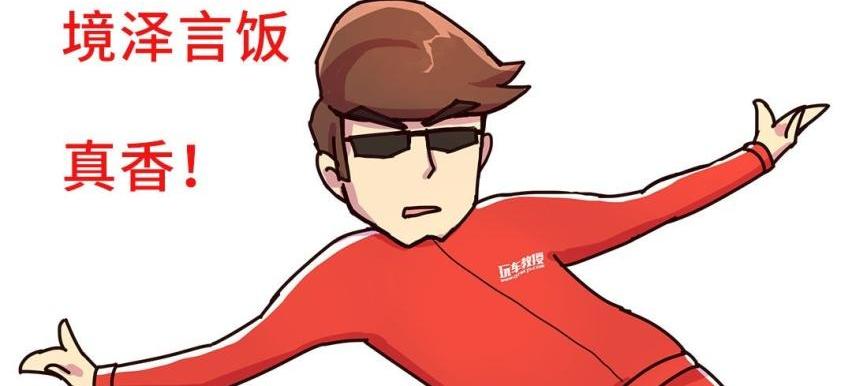 法拉利,Purosangue,兰博基尼,保时捷,Urus